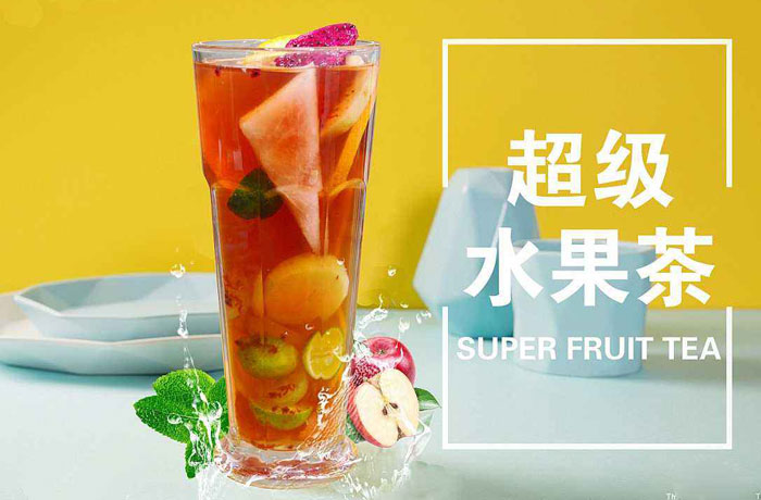 宣化水果茶培训